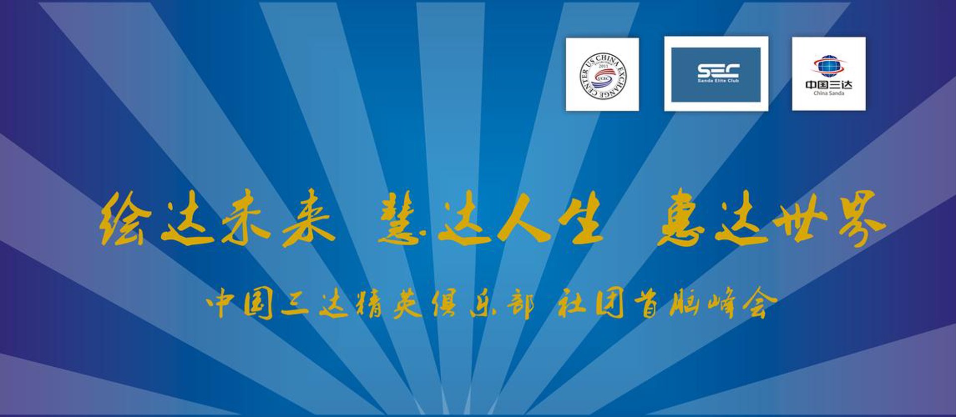 鸿圆汽车维修